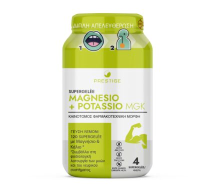 PRESTIGE – SUPERGELÈE: MAGNESIO + POTASSIO MGK (120 SUPERGELÈE)